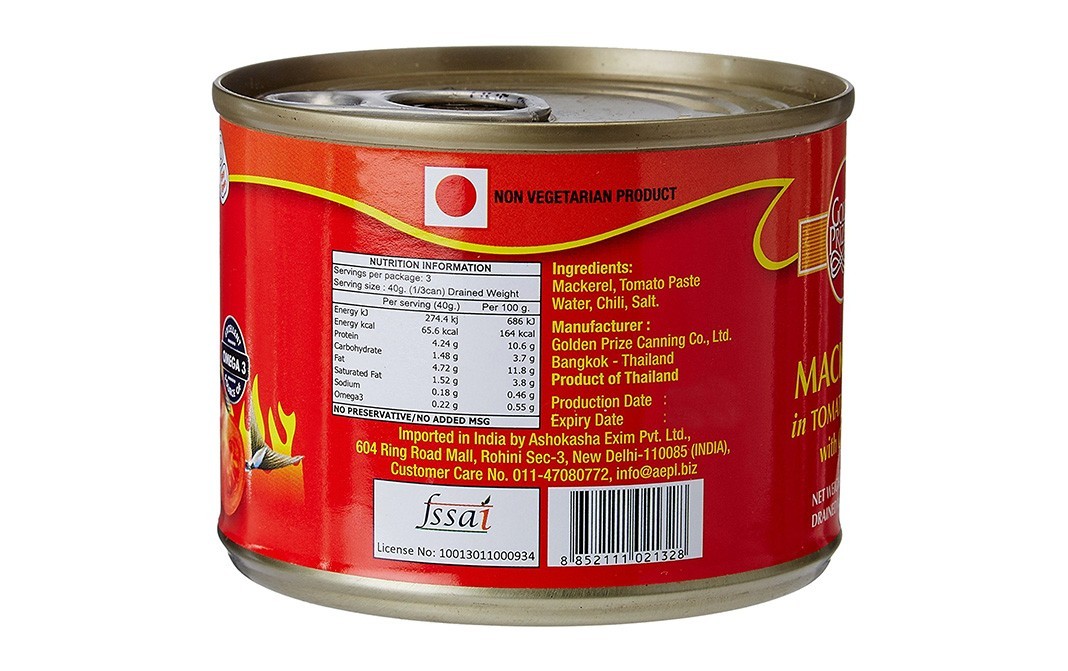 Golden Prize Mackerel In Tomato Sauce With Chilli   Tin  200 grams